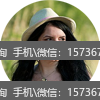 代母照片